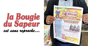 Одна из самых редких газет в мире