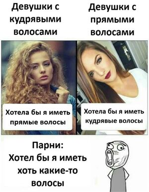 Новый сборник уморительных мемов: улыбка гарантирована!