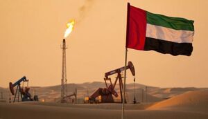 ОАЭ покидают ОПЕК+: что это значит для мировой нефтяной арены