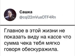 Генератор случайных улыбок — приколы | Bugaga