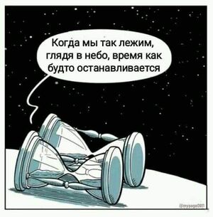Пятница! Забудь про кофе, встречай утро с улыбкой!