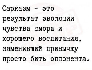 Готовьтесь к взрыву смеха! Ваши выходные будут незабываемыми!