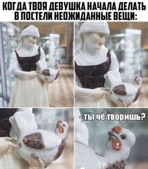 Начни неделю с улыбки: свежий сборник позитивных мемов и картинок!
