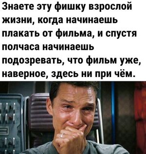 Устал от серости будней? Хочется улыбнуться от души? Тогда тебе к нам! 