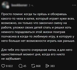 Улыбнитесь: подборка самых смешных мемов и прикольных комментариев из соцсетей! 