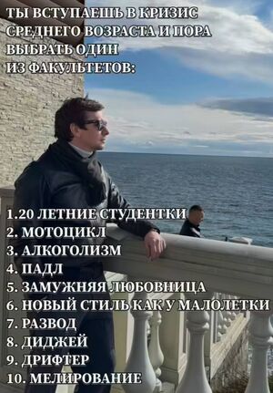 Срочно требуется доза хорошего настроения? Есть решение! 