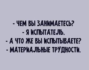 Ура, пятница! Заряжаемся позитивом с новой порцией юмора