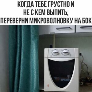 Утро начинается с улыбки: свежие мемы для отличного настроения!