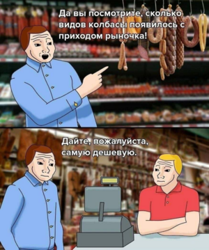 Хотите поднять себе настроение? 