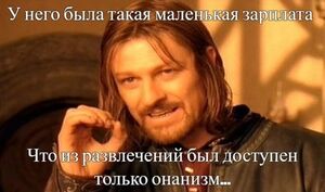 Старт рабочей недели с улыбкой: свежая порция мемов для отличного настроения!