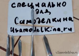 Электрошашлычница. Доработка шампуров