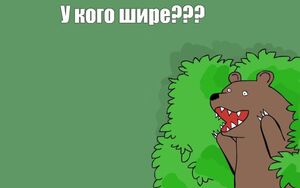 История о том как достать соседку