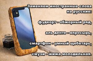 Пятница! Время для улыбок и мемов!