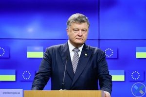 «Доворовались»: США готовят санкции против украинских чиновников из окружения Порошенко