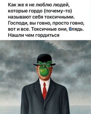 Выходные зовут к веселью! 