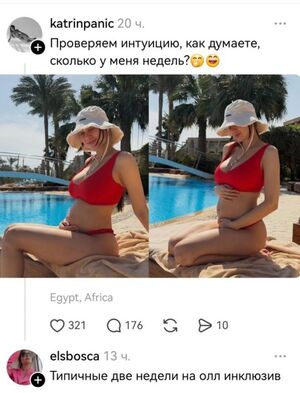 Остроумный юмор без границ дозволенного: подборка смешных шуток