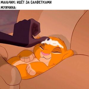 Новые мемы и комменты из соцсетей – всё самое смешное собрано для вас!