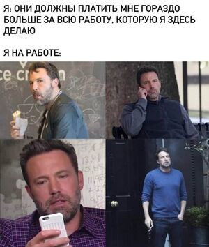 Новые мемы и комменты из соцсетей – всё самое смешное собрано для вас!