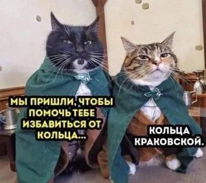 Пятница – время расслабиться и зарядиться отличным настроением на выходные!