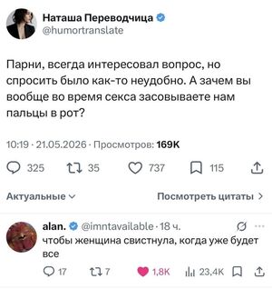 «С перчинкой»: подборка чёрного юмора из соцсетей для искушённых ценителей