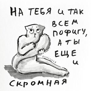 Понедельник? Не проблема! Заряжаемся позитивом с мемами и картинками!