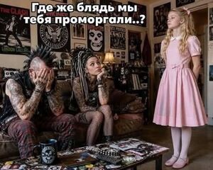 Самые новые шутки из интернета