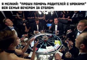 Самые новые шутки из интернета
