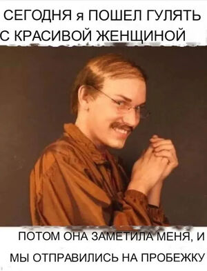 Большой сборник самых свежих и смешных приколов — к маленькой пятнице!
