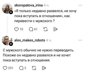 Только что из сети: ваш новый заряд хорошего настроения! ✨