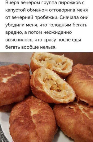 Доброе утро и отличное настроение на весь день! ☀️