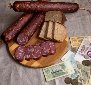 Советская копченая колбаса