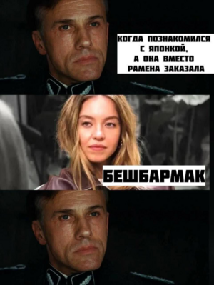 Внимание! Осторожно, вызывает неконтролируемый смех! 
