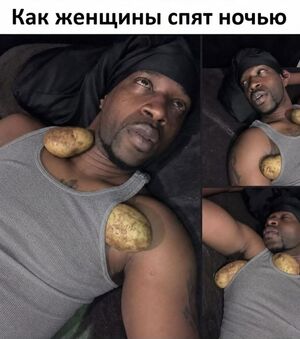 Середина недели – не повод грустить! Встречайте новый сборник мемов, чтобы зарядиться позитивом!