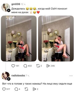 Заряжаемся позитивом: сборник самых смешных мемов и комментариев из соцсетей