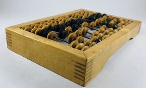 Счеты СССР: тихий уход из нашей жизни