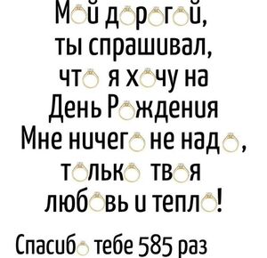Смех до слез: ваш личный сборник мемов и картинок для идеального настроения!