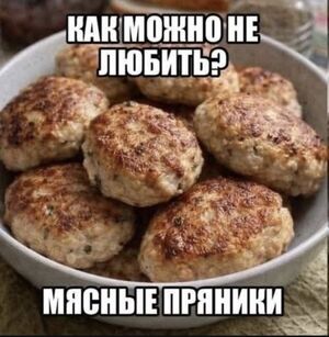 Устали от суеты? Заряжайтесь позитивом с нашей подборкой мемов!