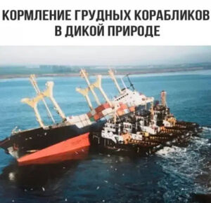 Пятница, ты ли это?
