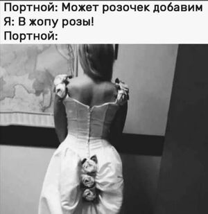 Ура, выходные! 