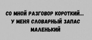Готовьтесь к взрыву смеха! Ваш выходной начинается с убойной дозы юмора!