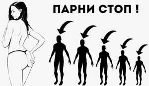 Нет секса – есть проблемы. Что случится с твоим телом в период воздержания?