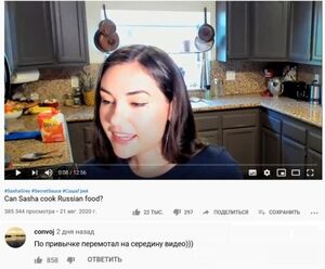 Чёрный юмор без границ: подборка дерзких шуток для взрослой аудитории