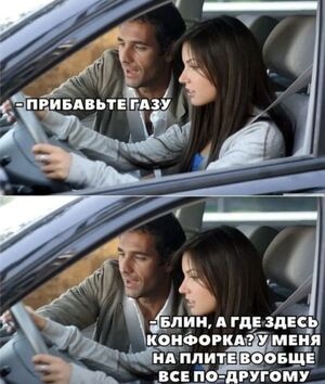 Утро понедельника: антидот от хандры в виде мемов!