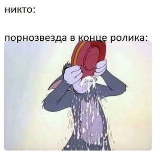 Новый сборник мемов: гарантированный приступ веселья!