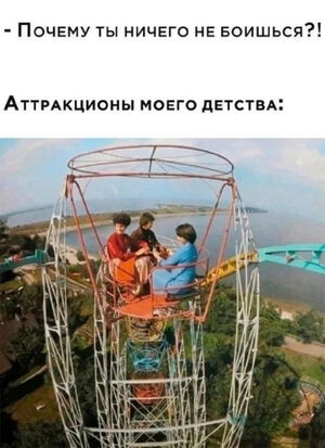 Устали от будней? Мы знаем, как вам помочь! Представляем наш свежий сборник приколов.