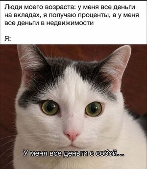 Привет, любители посмеяться!