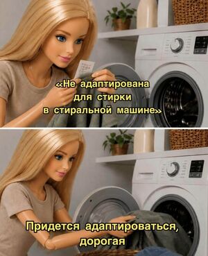 Устали от будней? Нужен заряд позитива? Тогда вам сюда!