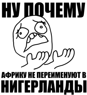 Конец рабочей недели — время для улыбки!