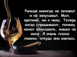 Конец рабочей недели — время для улыбки!