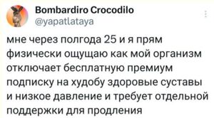 Шедевры без подписи — смешные фото | Bugaga